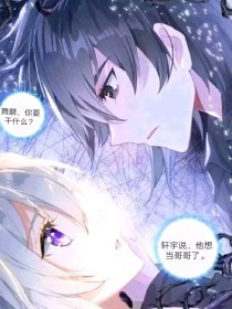 含羞草研究所app免费进入